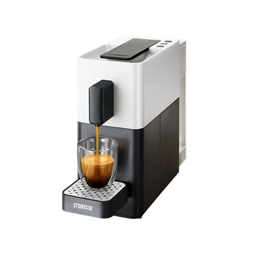 Cremesso Easy Red-Shell White, cremesso espressor, espressor capsule, cremesso