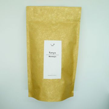 Prajitoria Buimac Kenya Murang’a 250gr cafea boabe proaspat prajita