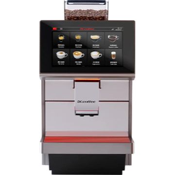 aparat cafea automat, automat acfea, espressor cafea, espressor dr coffee, espressor cafea dr coffee, dr coffee H2, Dr Coffee H2 espressor automat, dr coffee C11L, ESPRESSOR AUTOMAT DR COFFEE C11L, dr coffee H10, Dr. Coffee M12 ESTEL PLUS espressor automa