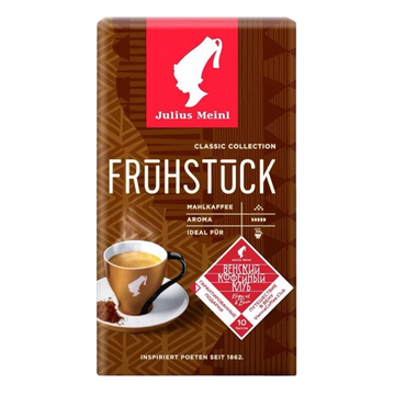 cafea julius, julius meinl prasident, cafea macinata julius meinl prasident, Julius Meinl Prasident cafea macinata 500g, cafea julius fruhstuck