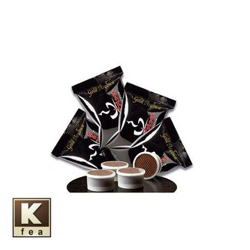 Covim Gold Arabica espresso point capsule cafea 50 bucati